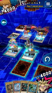 Yu-Gi-Oh! Duel Links 9.9.0. Скриншот 2