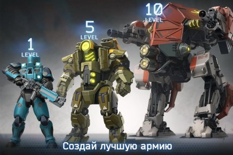 Battle for the Galaxy 5.0.15. Скриншот 3