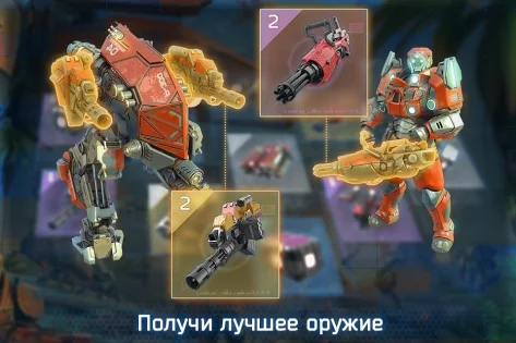 Battle for the Galaxy 5.0.15. Скриншот 6
