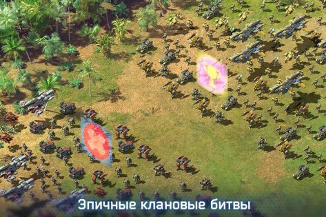 Battle for the Galaxy 5.0.14. Скриншот 8