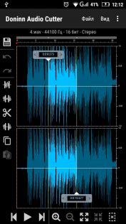 Doninn Audio Cutter Free 1.14-free. Скриншот 1