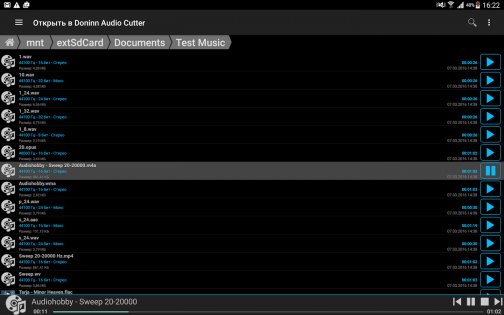 Doninn Audio Cutter Free 1.14-free. Скриншот 9