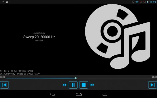 Doninn Audio Cutter Free 1.14-free. Скриншот 16