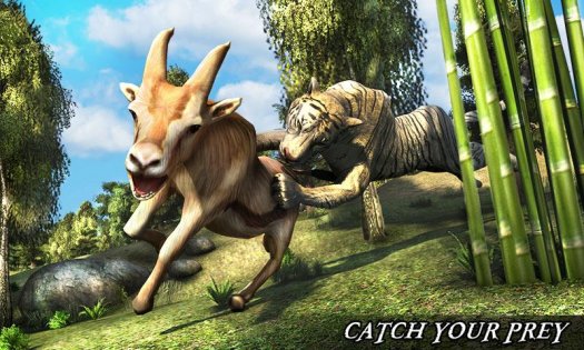 Super Tiger Sim 2017 1.0. Скриншот 1