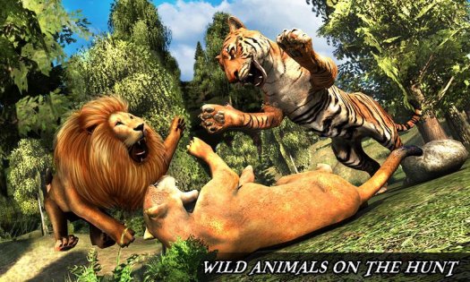 Super Tiger Sim 2017 1.0. Скриншот 2