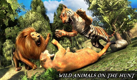 Super Tiger Sim 2017 1.0. Скриншот 12
