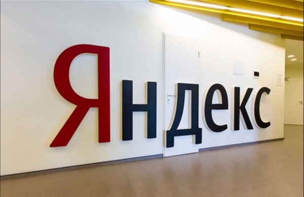 Яндекс запустит сервис медицинских консультаций