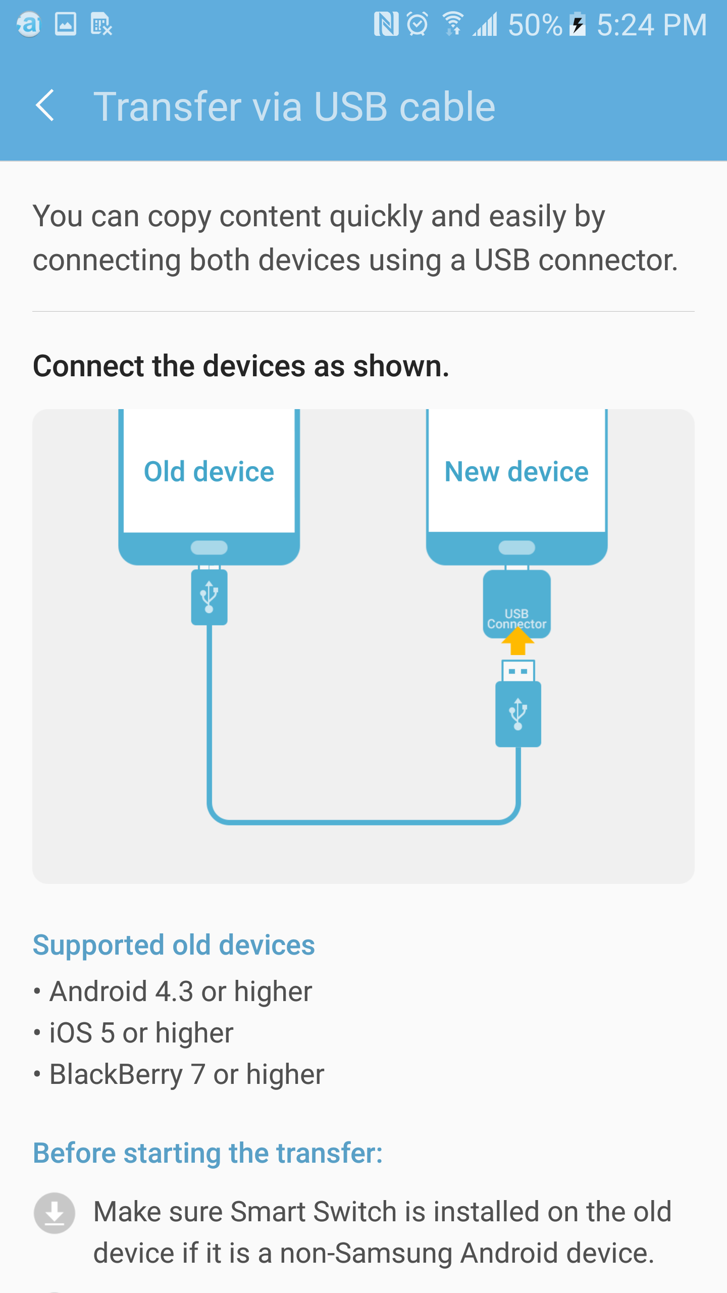 smart switch скачать