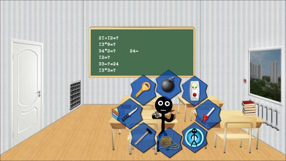 Stickman college 1.0.0. Скриншот 1