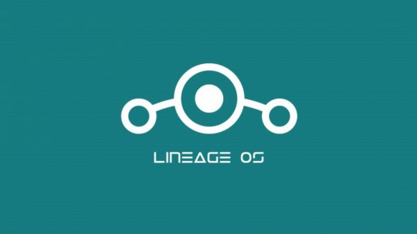 В LineageOS появился режим управления одной рукой