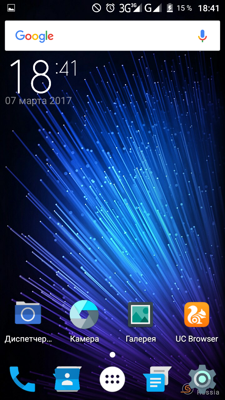 виджеты часов для miui. Xiaomi виджет часов. виджеты часов для miui. виджеты часов для miui. Miui виджет часов.