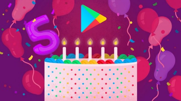 Google Play исполняется 5 лет