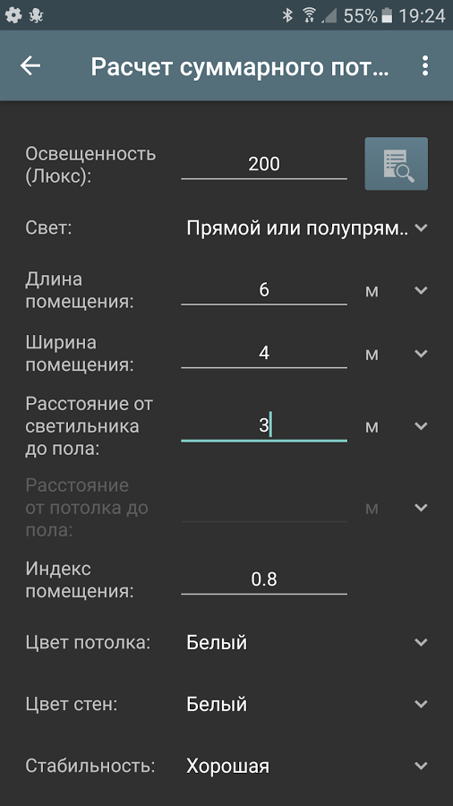 Купить проекторы Проекторы цены и характеристики