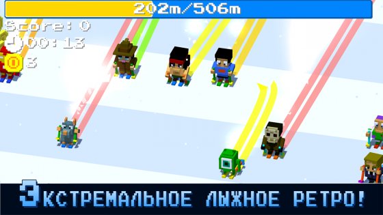 Avalanche 0.9.16. Скриншот 1