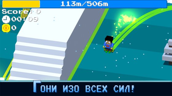 Avalanche 0.9.16. Скриншот 2