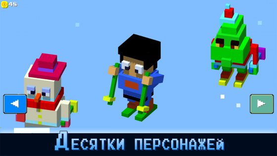 Avalanche 0.9.16. Скриншот 3