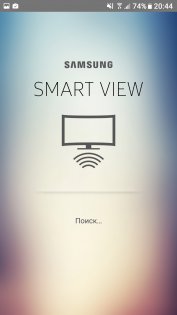 Samsung Smart View 2.1.0.112. Скриншот 9