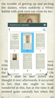 Librera Reader 8.9.176. Скриншот 6