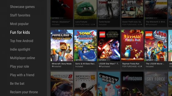 GeForce NOW 6.24.35975094. Скриншот 5
