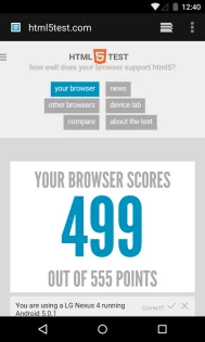 Android System WebView 114.0.5735.196. Скриншот 1