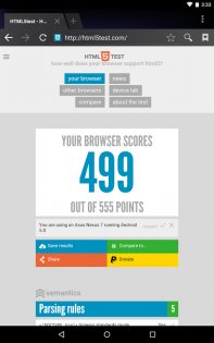 Android System WebView 138.0.7204.67. Скриншот 9