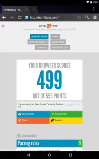 Android System WebView 114.0.5735.196.</p><p> Скриншот 9
