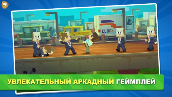 RushFight 1.9.98. Скриншот 1