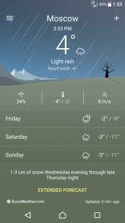 Xperia Погода 1.3.A.1.16.A. Скриншот 5