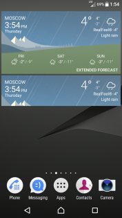 Xperia Погода 1.3.A.1.16.A. Скриншот 6