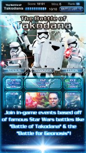 Star Wars Force Collection 6.1.2. Скриншот 4