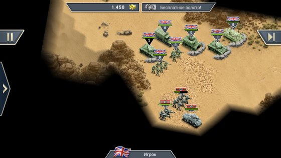 1943 Deadly Desert 1.3.7. Скриншот 4