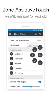 Zone AssistiveTouch 1.9.6. Скриншот 1