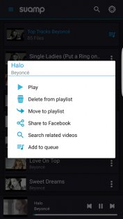 Suamp – Music Player 1.7.9. Скриншот 4