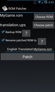 ROM Patcher 2.16. Скриншот 1