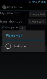 ROM Patcher 2.16. Скриншот 2