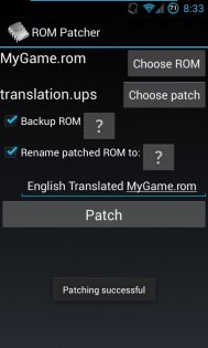 ROM Patcher 2.16. Скриншот 3