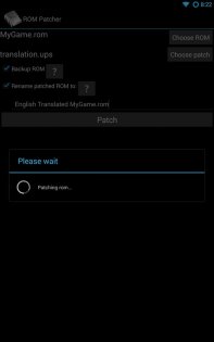 ROM Patcher 2.16. Скриншот 5