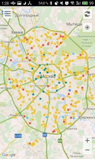 Весь каршеринг России 1.128. Скриншот 1