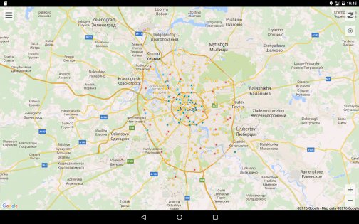 Весь каршеринг России 1.128. Скриншот 14