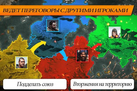 Lords and Castles 1.81. Скриншот 3