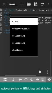 anWriter HTML editor 1.8.8.1. Скриншот 1