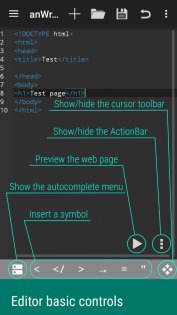 anWriter HTML editor 2.0.1. Скриншот 3