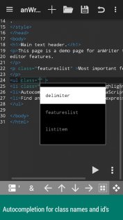 anWriter HTML editor 1.8.8.1. Скриншот 6