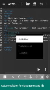 anWriter HTML editor 2.0.1. Скриншот 6