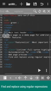 anWriter HTML editor 1.8.8.1. Скриншот 7