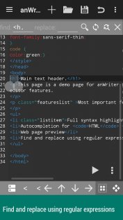 anWriter HTML editor 2.0.1. Скриншот 7