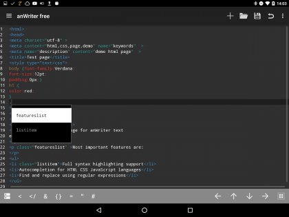 anWriter HTML editor 1.8.8.1. Скриншот 10