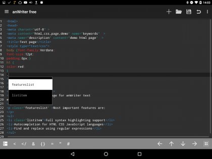 anWriter HTML editor 2.0.1. Скриншот 10