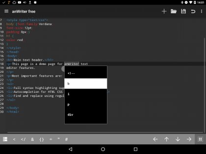 anWriter HTML editor 1.8.8.1. Скриншот 11