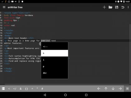 anWriter HTML editor 2.0.1. Скриншот 11